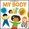 My Little World: My Body