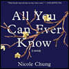 All You Can Ever Know: A Memoir