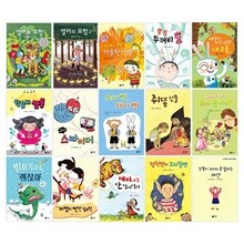 난 책읽기가 좋아 3탄 전15권