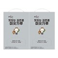 설빙 맛있는 검은콩 미숫가루 50개입, 1.2kg 2박스