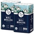 한예지 천연펄프 클린앤소프트 3겹 30M 30롤 × 2팩