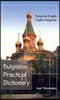Bulgarian-English, English-Bulgarian Practical Dictionary