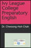 Ivy League College Preparatory English