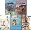 2021 초등 6학년 추천도서 세트/전5권/자전거도둑.기억속의들꽃.채석장의소년.압록강은흐른다상+하
