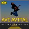 비트윈 월드 - 아디 아비탈 (Between Worlds - Avi Avital)(CD) - Avi Avital