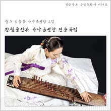 상품명