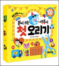 상품명