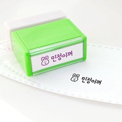 상품명