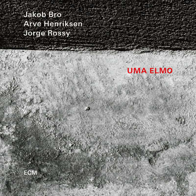 Jakob Bro (야콥 브로) - Uma Elmo [LP] 