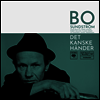 Bo Sundstrom - Det Kanske Hander (CD)