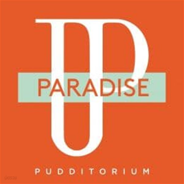 [디지털싱글]푸디토리움-Paradise