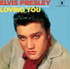 Elvis Presley (엘비스 프레슬리) - Loving You [LP]