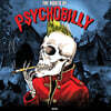 락 컴필레이션 - 루츠 오브 사이코빌리 (The Roots Of Psychobilly) [LP]