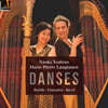 Naoko Yoshino / Marie-Pierre Langlamet 바르톡 / 그라나도스 / 라벨: 하프 듀오 (Bartok / Granados / Ravel: Harp Duo - Danses)