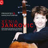 Xenia Jankovic 프로코피예프 / 하차투리안: 첼로 협주곡 (Prokofiev: Sinfonia Concertante Op.125 / Khachaturian: Cello Concerto in E minor)