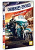 아메리칸 라이더 (1Disc)