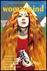 우먼카인드 vol. 13