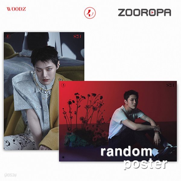 [새상품/1포스터] 우즈 WOODZ SET 조승연 (브로마이드1장+지관통)