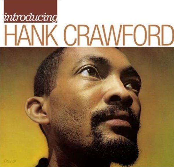 Hank Crawford (행크 크로포드) -  Introducing Hank Crawford (유럽반)