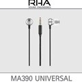 RHA MA390u /MA390 Universal 소비코AV정품 스마트폰용이어폰