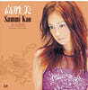 Sammi Kao (고승미) - 미불승수 [LP]