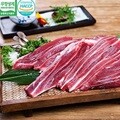 [안심한牛] 무항생제 한우 사태 400gx3팩(냉장)