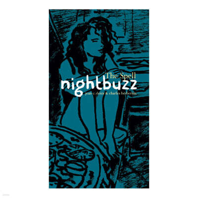 일러스트로 만나는 찰스 버버리안 / 장 클로드 데니스 (Charles Berberian / Jean-Claude Denis)