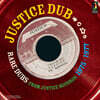 덥 음악 모음집 (Justice Dub Rare Dubs From Justice Records 1975 - 1977) [LP]