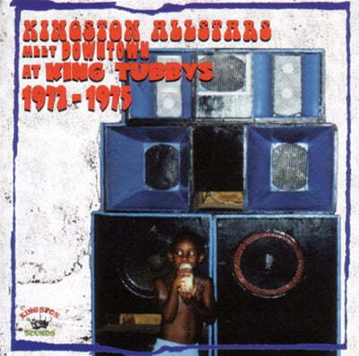 레게 음악 모음집 (Kingston Allstars Meet Downtown At King Tubby's 1972-1975) [LP] 