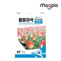 [마그피아] 종이자석 유광 /사진 포토 인화지 접착 용지 라벨지