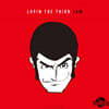 루팡 3세 잼 : 리믹스 애니메이션 음악 (Lupin The Third Jam-Remix OST by Lupin The Third Jam Crew) [LP]
