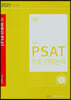 2021 PSAT 언어논리 완성과정 7급