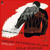 Oscar Peterson (오스카 피터슨) - Oscar Peterson Plays Cole Porter [LP]
