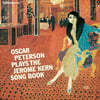 Oscar Peterson (오스카 피터슨) - Oscar Peterson Plays The Jerome Kern Songbook [LP]