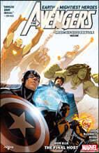어벤저스: 지구 최강의 영웅들 Vol. 1 마지막 호스트
