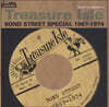 락 스테디 - 레게 음악 모음 (Treasure Isle Bond Street Special 1967-1974) [LP]