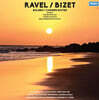 Alfred Scholz 라벨: 볼레로 / 비제: 카르멘 소품 (Ravel: Bolero / Bizet: Carmen Suites) [LP]