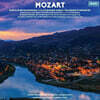 Alfred Scholz 모차르트: 밤의 세레나데 [아이네 클라이네 나흐트무지크] (Mozart: Eine Kleine Nachtmusik) [LP]