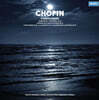 Pavica Gvozdic 쇼팽: 스케르초, 녹턴, 왈츠 (Chopin: Scherzo, Nocturnes, Waltzes) [LP]