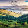 Slovak Philharmonic Orchestra 그리그: 페르귄트 모음곡, 왈츠 (Grieg: Peer Gynt Suites Op.46, Op.55, Waltzes) [LP]