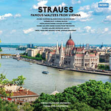 Wiener Staatsoper Orchestra 요한 슈트라우스 2세: 유명 왈츠 모음 (J. Strauss II: Blue Danube, Voices of Spring) LP]