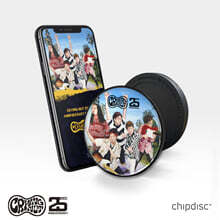 크라잉넛 - 크라잉넛 25주년 베스트앨범 [칩디스크 앨범]