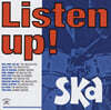 스카 음악 모음 - 리슨 업! 스카 (Listen Up! Ska) [LP]