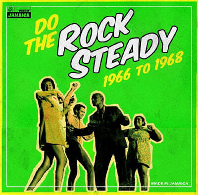 Do The Rock Steady: 1966-1968 [LP] 