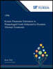 Kinetic Parameter Estimation in Prepackaged Foods Subjected to Dynamic Thermal Treatments