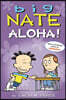 Big Nate: Aloha!: Volume 25