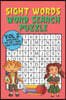 Sight Words Word Search Puzzle Vol 2: With 50 Word Search Puzzles of First 500 Sight Words, Ages 4 and Up, Kindergarten to 1st Grade, Activity Book fo