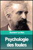 Psychologie des foules