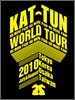 Kat-Tun (캇툰) - NO MORE PAIИ: WORLD TOUR 2010 (초회한정반)