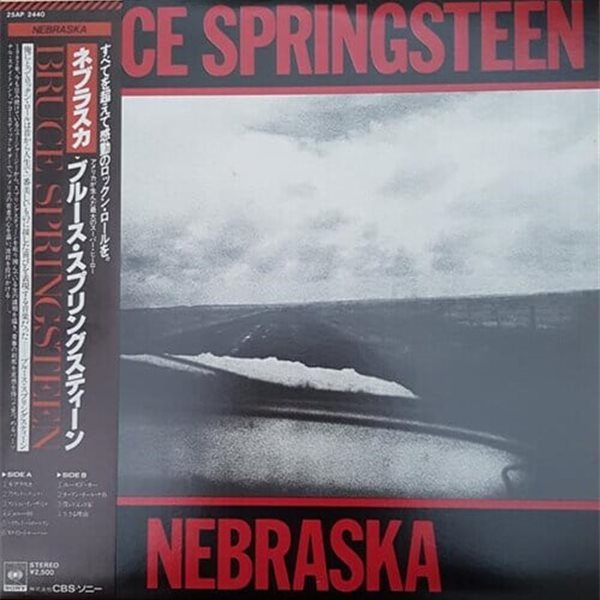 [LP] Bruce Springsteen 브루스 스프링스틴 - Nebraska